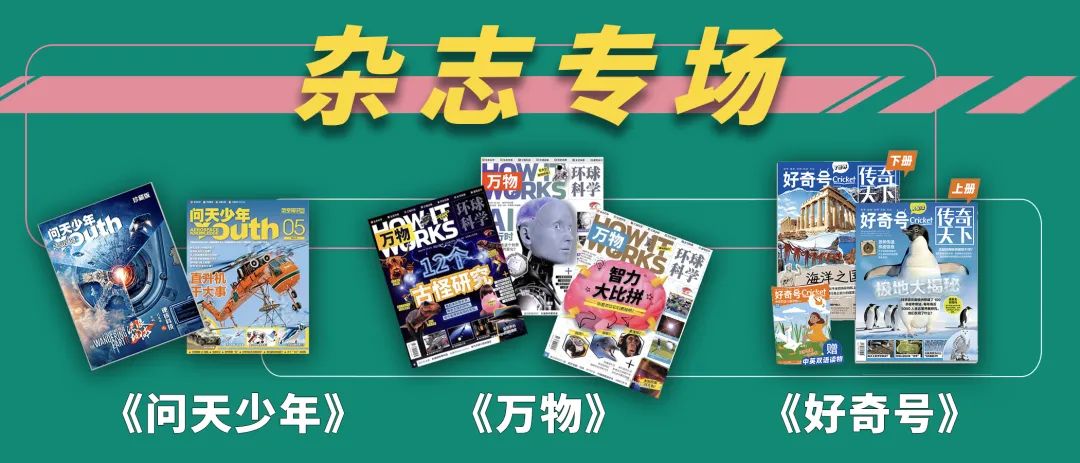让孩子安心使用手机，安全防范，父母监督，精确定位，教学资源...