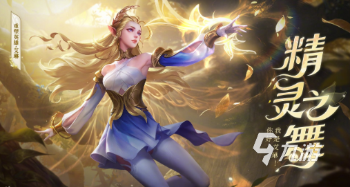 2023年男生喜欢的游戏有哪些？ 推荐男生必玩的手机游戏