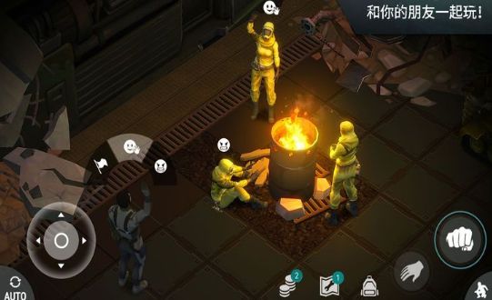 地球末日生存1.11.9更新版下载,地球末日生存1.11.9无限安卓更新版下载 v1.20.8